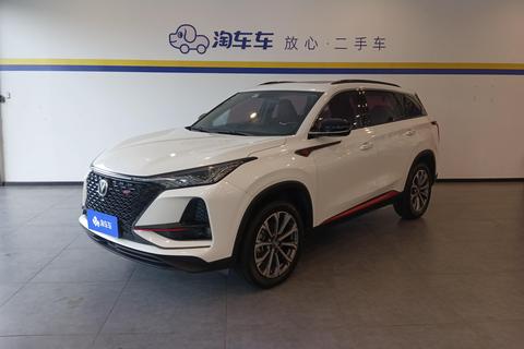 Changan CS75 PLUS 2020 2.0T Automatic Pilot Model