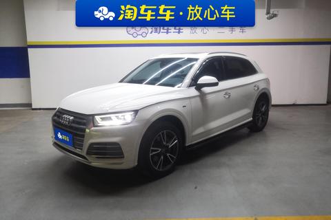 Audi Q5L 2020 facelift 40 TFSI Glory Style