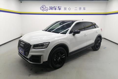 Audi Q2L 2021 35TFSI Stylish Dynamic