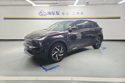 Nezha U 2021 Pro 400 Cruise Edition