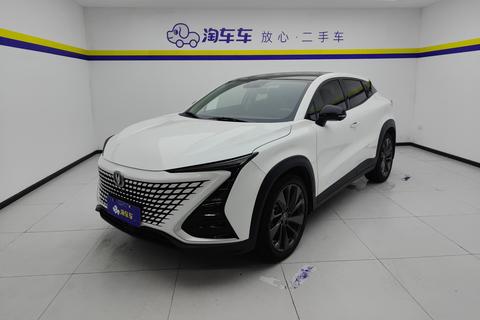 Changan UNI-T 2020 1.5T Premium Model