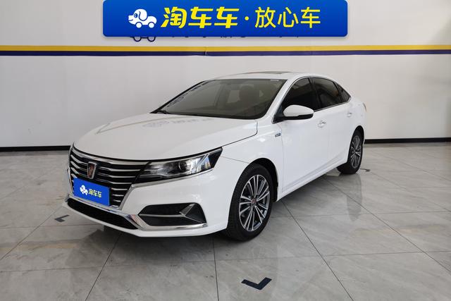 Roewe i6 2020 — фото 1