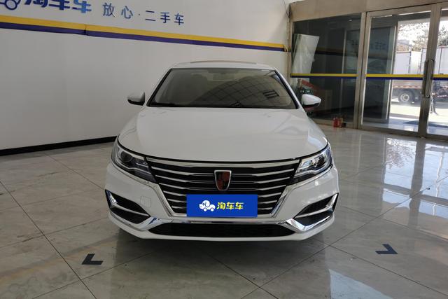 Roewe i6 2020 — фото 2