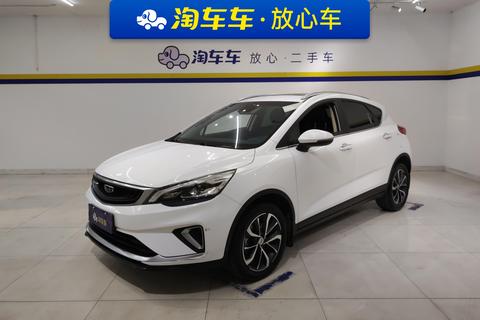 Emgrand GS 2019 1.4T CVT Yaguo VI