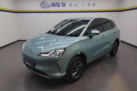 Nezha V 2022 Tide 300 Lite