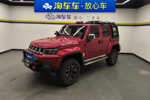 Beijing BJ40 2020 2.0T Auto 4WD City Hunter Edition Supreme