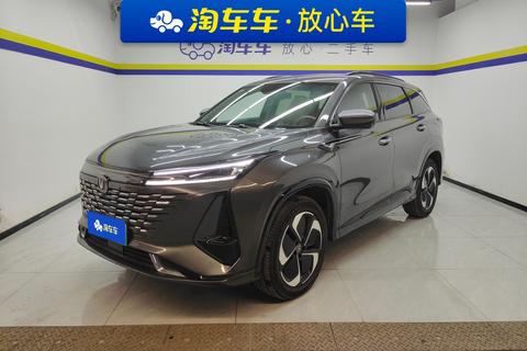 Changan CS75 PLUS Intelligent Electric iDD 2023 Intelligent Electric iDD 1.5T 150km Intelligent Leader Model