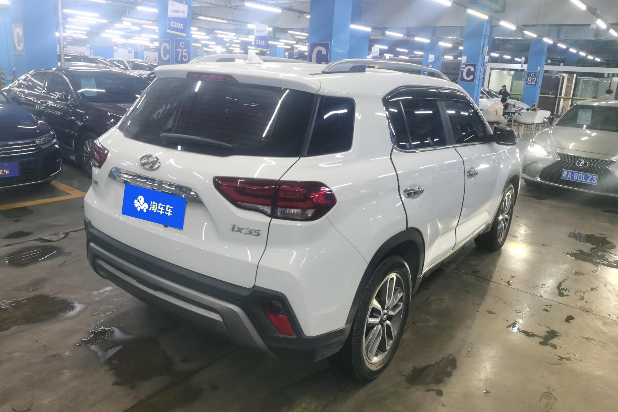 Hyundai ix35 2019 2.0L AT Enjoy VI