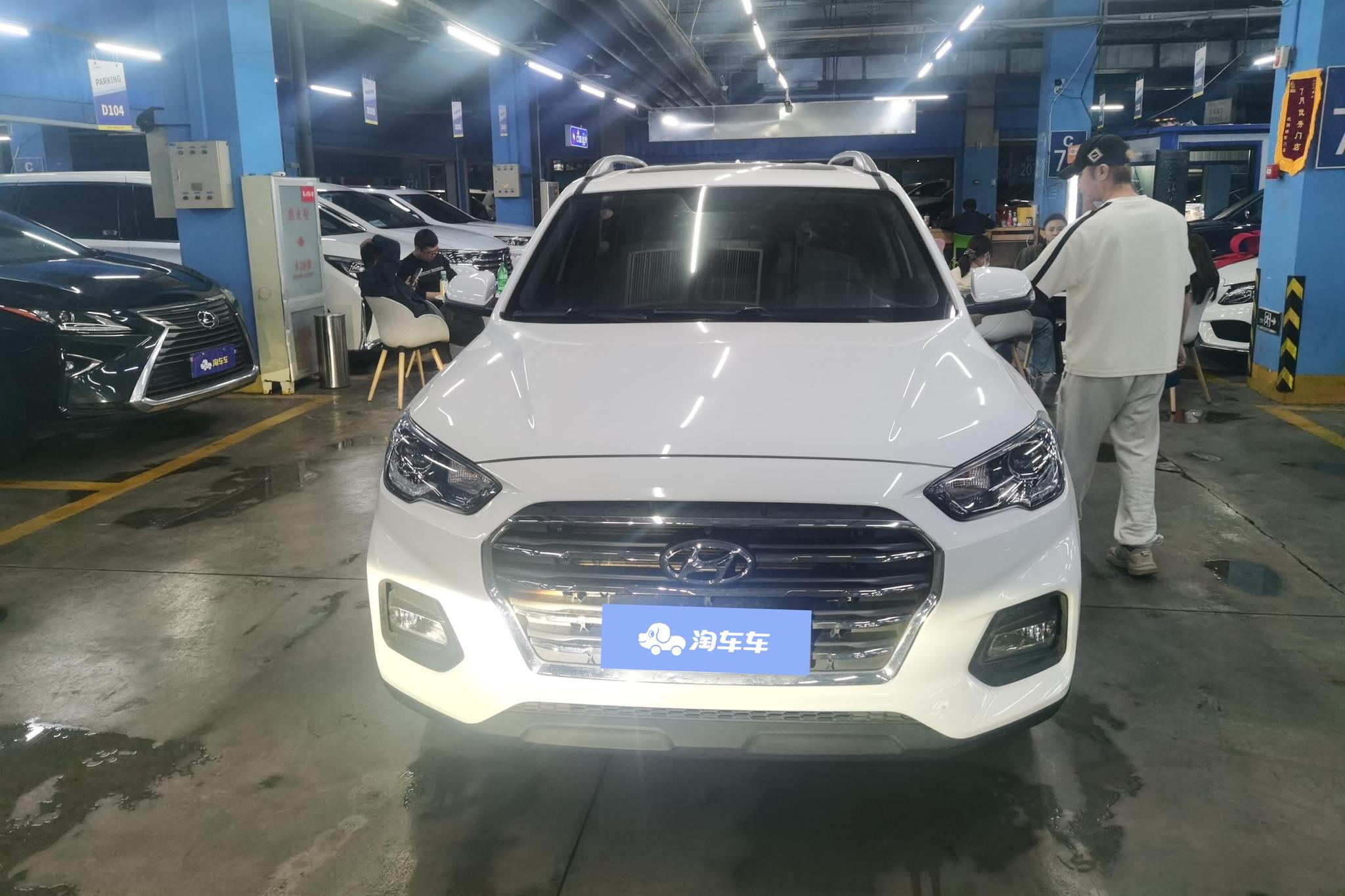 Hyundai ix35 2019 2.0L AT Enjoy VI