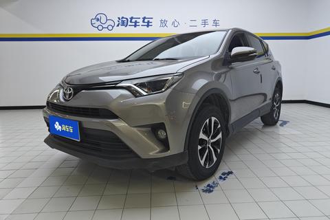 RAV4 RAV4 2019 2.0L CVT 2WD Pioneer Edition State V