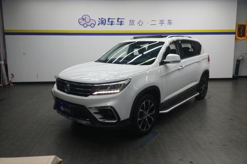 Jingyi X5 2017 Jinxiang Series 1.5T CVT Exclusive Type