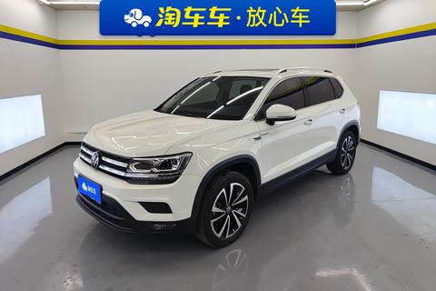 TUYUE 2021 280TSI 2WD LUXURY PLUS