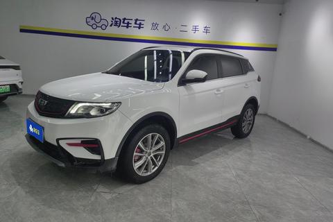 Boyue 2021 1.8TD DCT 2WD Asian Games Edition