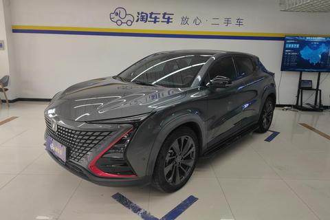 Changan UNI-T 2020 1.5T Signature Model