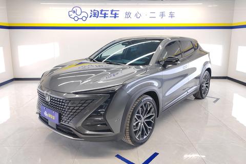 Changan UNI-T 2022 1.5T Signature Model