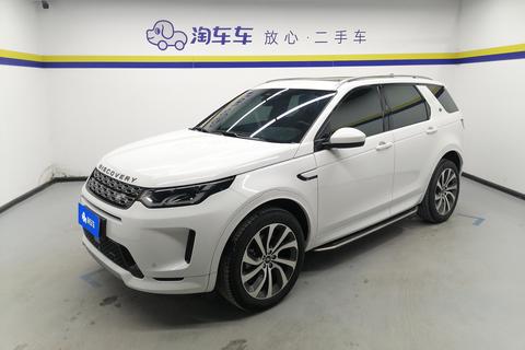 Discovery Sport 2022 249PS R-Dynamic S Performance 5-Seater