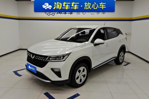 Wuling Xingchi 2023 1.5L CVT Smooth Type