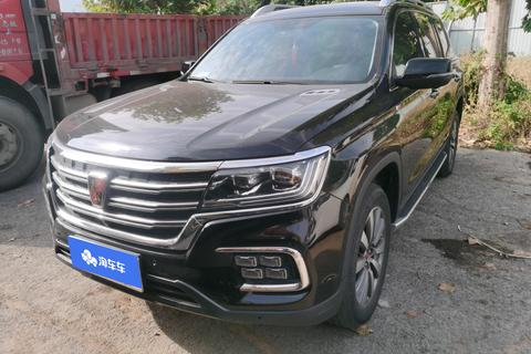 Roewe RX8 2019 30T Smart Networking two-wheel drive super Group Ultimate Edition