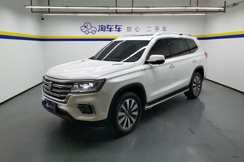 Roewe RX8 2019 30T Smart Networking two-wheel drive super Group Ultimate Edition