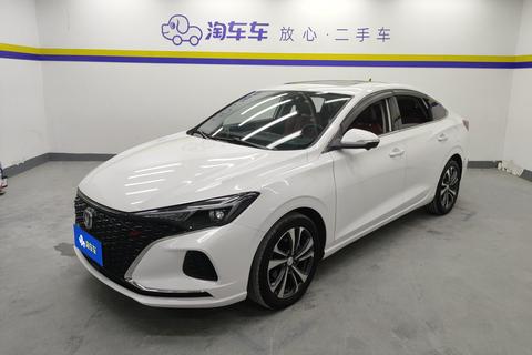 Escape 2020 PLUS Blue Whale NE 1.4T GDI Automatic Flagship