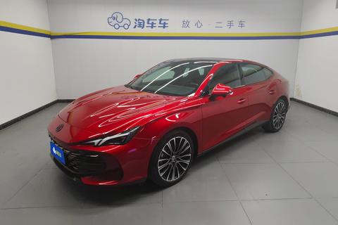 MG7 2023 1.5T Supreme Luxury Edition