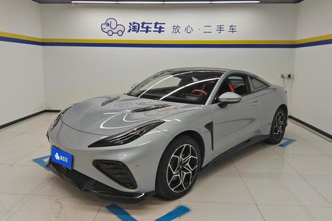 Nezha GT 2023 660 Edition