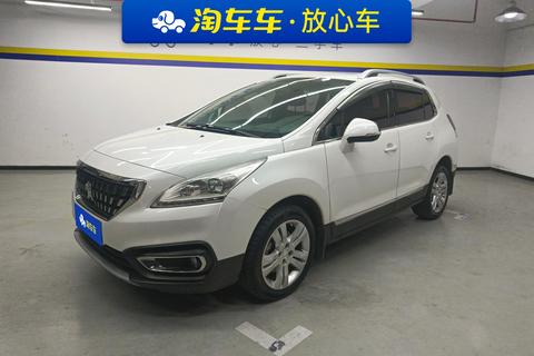 Peugeot 3008 2018 2.0L automatic Classic Version