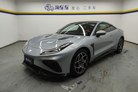 Nezha GT 2023 660 Edition