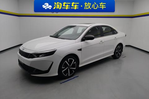 Xuandu 2021 1.5T CVT Male Version