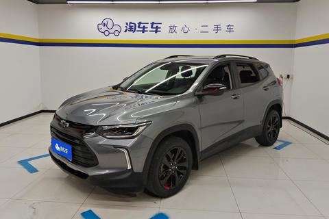 Chuangku 2019 Redline 335T CVT Premium Edition Country VI