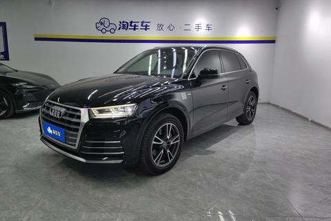 Audi Q5L 2020 40 TFSI Pride & Style