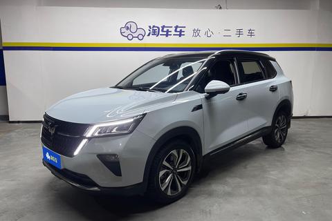 Wuling Xingchen 2022 Model 2.0L DHT Electric Speed Model