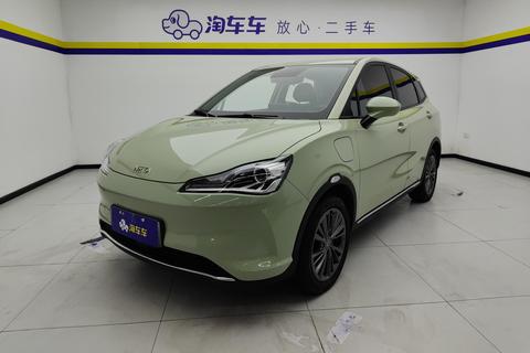 Nezha V 2022 Tide 400 Lite