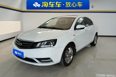 Emgrand 2016 Sedan 1.3T CVT Premium Type