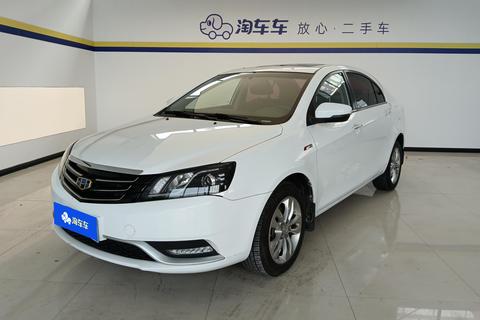 Emgrand 2016 Sedan 1.3T CVT Premium Type