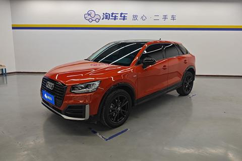 Audi Q2L 2018 35TFSI Listed Exclusive Edition State V