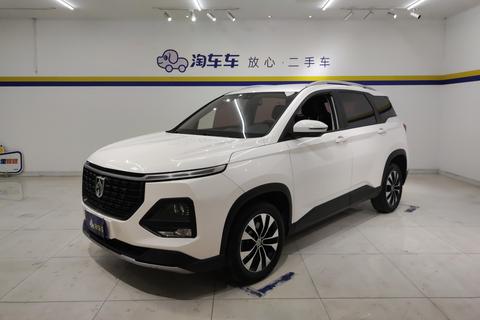 Baojun 530 2021 1.5T CVT Luxury Global Car Anniversary Edition 6 Seats