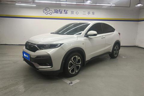 Honda XR-V 2020 1.5L CVT Comfort Edition