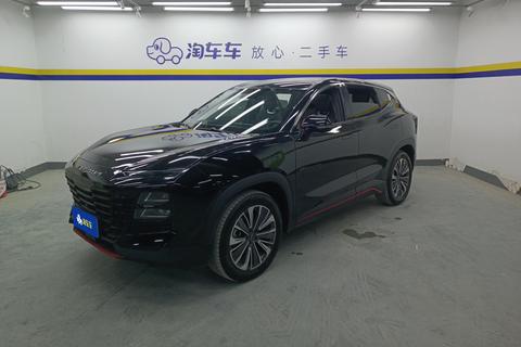 Jietu Dasheng 2023 1.5T DCT Xingyao PRO+