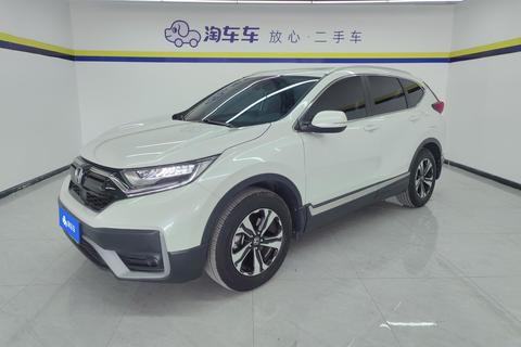 Honda CR-V 2021 240TURBO CVT 2WD Urban Edition