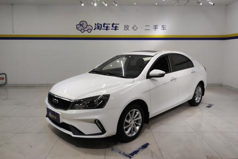 Dihao 2021 UP 1.5L Manual Deluxe