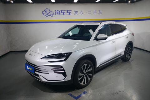 Song PLUS DM 2023 DM-i Champion Edition 150KM Flagship PLUS 5G