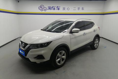 Progenitor 2021 2.0L XV Intelligent Edition