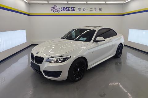 BMW 2 Series (imported) 2018 220i sports design set