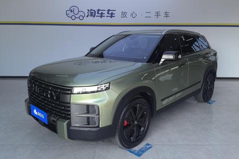 Explore 06 2023 Yue Ye Edition 1.6T Four-wheel Drive Quest Edition