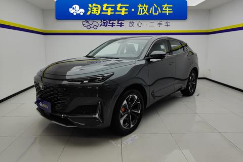 Changan UNI-K Intelligent Electric iDD 2023 Intelligent Electric iDD 1.5T 135km Intelligent Fun Model