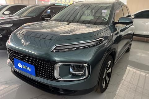 Wuling Nebula 2023 2.0L DHT Flagship