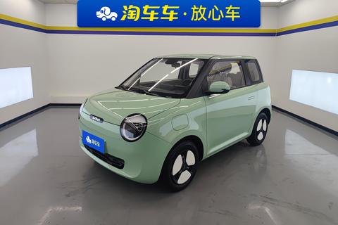 Changan Lumin 2023 model 205km Xiangqin Model