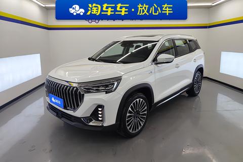 Jietu X90 2023 Zilong 2.0T DCT Winning Edition 5 Seats