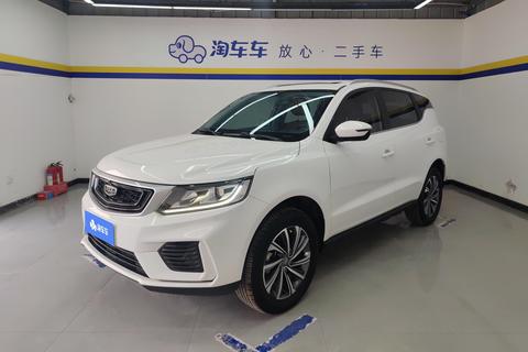 Vision X6 2020 1.4T CVT Premium